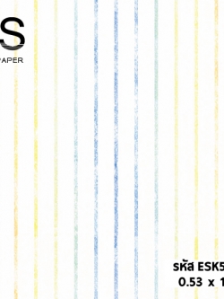 วอลเปเปอร์การ์ตูน ลายทาง แฟนซี ESK5-M55