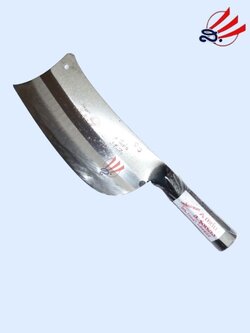 มีดหมูบ้อง Aดีเด่น 3"