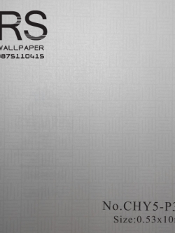วอลเปเปอร์ สีพื้น เรียบ สีขาวครีมCHY5-P35