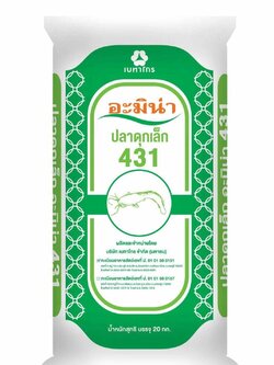 AMINA FEED อะมิน่า 431 อาหารปลาดุกเล็ก อายุ 30-45 วัน โปรตีน 32 % บรรจุ 20 กิโลกรัม