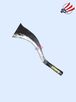 ขอหวด A2 สำเริง