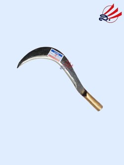 ขอลาตุ้งด้ามทอง