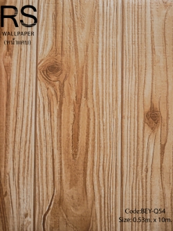 วอลเปเปอร์ลายไม้แผ่น BEY-Q54