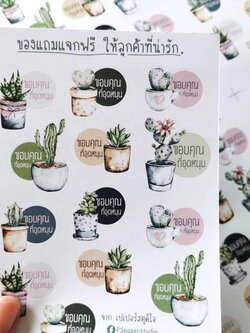 ฉลากสินค้า สติ๊กเกอร์กระดาษ ราคาถูก