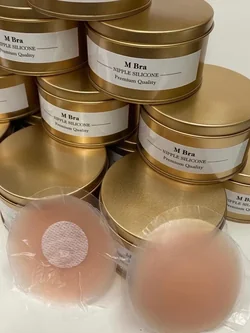 BLS✿J13 ปิดจุกกาว กล่องเหล็ก แพค 5 คู่