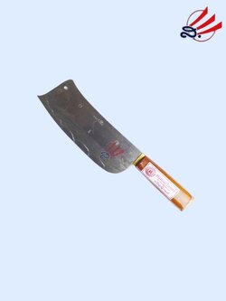 มีดหมูคอทองไม้คมสมใจ 2-1/2"