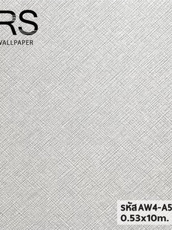 วอลเปเปอร์สีขาวเทา แท็กตารางไขว้ มีเหลือบๆเงา AW4-A50