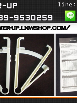 คีมวัดไขมัน Body Fat Caliper