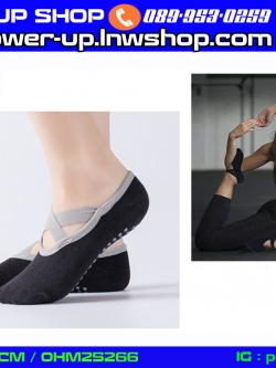 ถุงเท้าโยคะ ถุงเท้ากันลื่น มีสายรัด