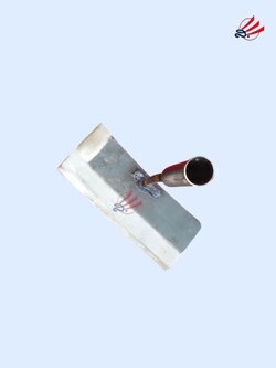 ตัวจอบขยัน 5"