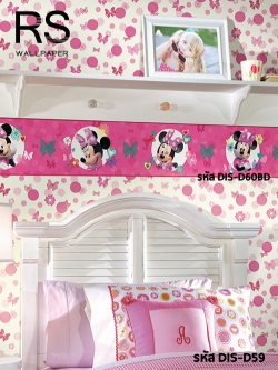 วอลเปเปอร์ ดิสนีย์ สีขาว ชมพู MINNIE DIS-D59