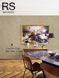 วอลเปเปอร์ลายปูนเปลือยพื้นสีน้ำตาลกาแฟ ST3-C23W