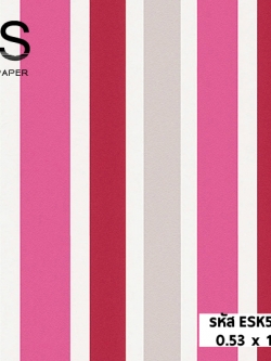 วอลเปเปอร์การ์ตูน ลายทาง สีชมพู ESK5-M11
