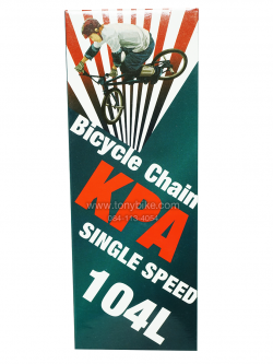 โซ่ 104 ข้อ สำหรับรถจักรยานทั่วไป (ไม่มีเกียร์)