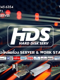 Fujitsu CA07237-E410 Hdd DX S2 NI_SAS 1TB 7.2K 3.5