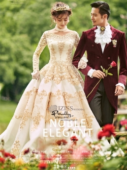 PW607- **พรีออเดอรเฉพาะชุดผู้หญิงค่ะ**ชุดถ่ายพรีเวดดิ้ง (prewedding dress) & ชุดแต่งงานแฟนซี (Fancy wedding dress)หญิง "ธีมสีทอง"