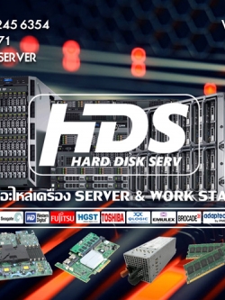 Dell NT154 Poweredge T300 528W Power Supply