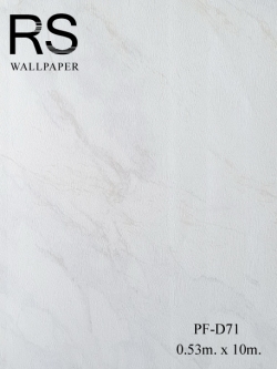 วอลเปเปอร์ลายหินอ่อน PF-D71