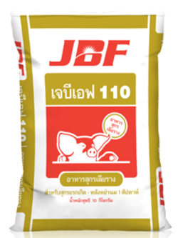 เจบีเอฟ 110