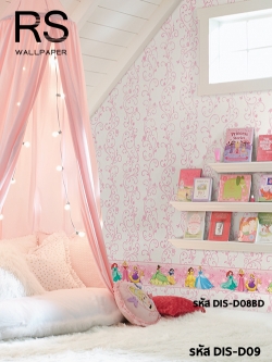 วอลเปเปอร์ ดิสนีย์ สีขาว ชมพูPRINCESS DIS-D09