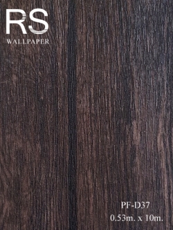 วอลเปเปอร์ลายไม้ PF-D37
