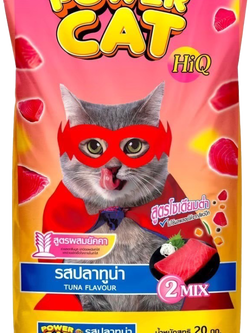 Power Cat HiQ อาหารแมว รสปลาทูน่า - อาหารแมวคุณภาพสูง โภชนาการครบถ้วน มีขนาด 10กก. และ 20กก.