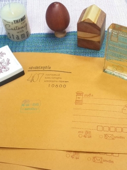 Customer Set (ตราปั๊มที่อยู่ผู้รับ)