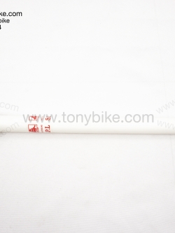 ที่สูบลม สำหรับทำปืนลม