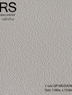 วอลเปเปอร์พื้นปูนเรียบสีเทาสว่าง QP-MD2(A)W