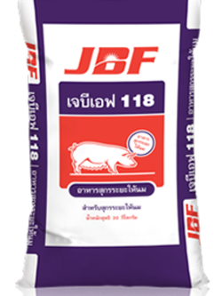 อาหารแม่สุกร ระยะเลี้ยงลูก JBF118
