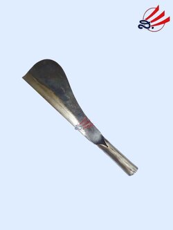 มีดโต้บ้องใหญ่ ช