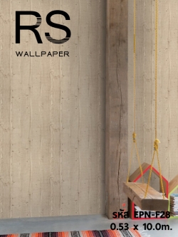 วอลเปเปอร์ไม้ EPN-F28