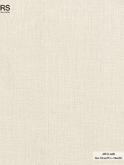 วอลเปเปอร์ พื้นสีน้ำตาลครีม AW3-A60