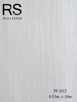 วอลเปเปอร์พื้นสีเทา PF-D12