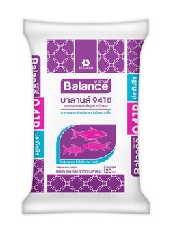 BALANCE FEED อาหารปลากินพืชเล็ก บาลานส์ 941B โปรตีน 18 %