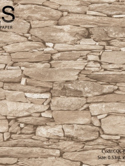 วอลเปเปอร์ลายหินกาบซ้อนทับกันโทนสีน้ำตาลครีม COL-F53