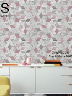 วอลเปเปอร์ลายกล่องไม้กราฟฟิคโทนสีเทาอมม่วงอ่อนแกมชมพู HEX-D50
