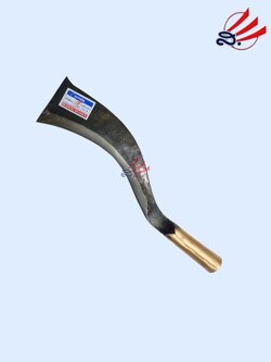 ขอหวดตุ้ง เบอร์2