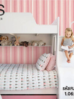 วอลเปเปอร์ลายทาง ชมพู FLO-C53W