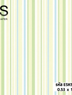 วอลเปเปอร์การ์ตูน ลายทางเขียว ฟ้า เลม่อน ESK5-M84