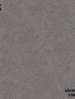 วอลเปเปอร์ลายปูนเปลือย สีเทาดำ WLD-C47W