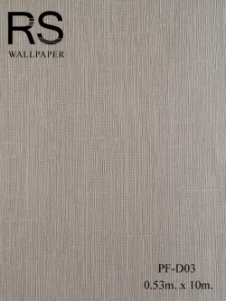 วอลเปเปอร์พื้นสีน้ำตาล PF-D03