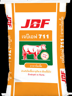 เจบีเอฟ 711 อาหารโคเนื้อ อายุเกิน 6 เดือนขึ้นไป บรรจุ 30กก. 12 โปรตีน ไม่มียูเรีย