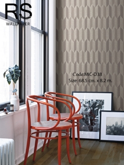 วอลเปเปอร์ลายโมเดิร์นโทนสีน้ำตาลเข้ม MIC-D38
