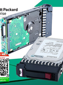 604091-001 [ขาย จำหน่าย ราคา] HP MSA2 2TB 6G 7.2K 3.5-INCH DP P2000 SAS HDD | HP