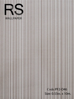วอลเปเปอร์ลายเส้นตรงแนวตั้งสีน้ำตาลสลับสีน้ำตาลอ่อน PF2-D46