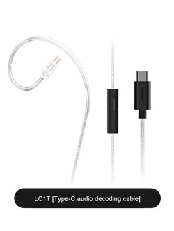 Simgot LC1T สายอัพเกรดหูฟังทองแดงหุ้มฉนวนเงิน DAC KT0211L ในตัว ขั้ว 2พิน0.78 ปลั้ก TypeC ประกันศูนย์ไทย
