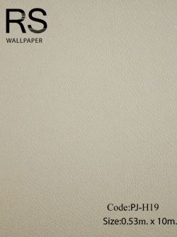 วอลเปเปอร์ลายเรียบเทกเจอร์หนัง PJ-H19