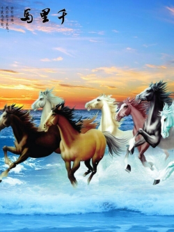 วอลเปเปอร์ เสริมฮวงจุ้ย ภาพรูปม้า 005