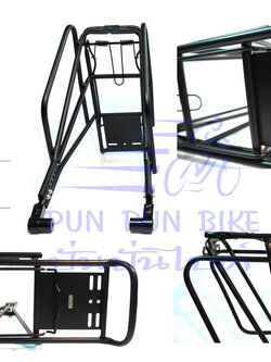 VINCITA : C008 : Rear Carrier Pro For Disc Break ตะแกรงหลังสำหรับจักรยานดิสเบรค